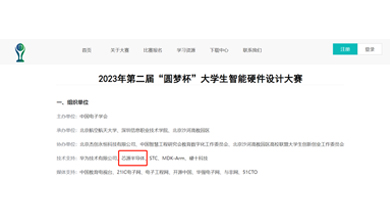 &#20048;&#40060;&#32593;&#39029;&#29256;&#30331;&#24405;&#20837;&#21475;&#45;&#20048;&#40060;&#40;&#20013;&#22269;&#41;